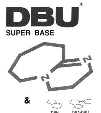 DBUの基礎