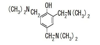 Tertiary amine salt